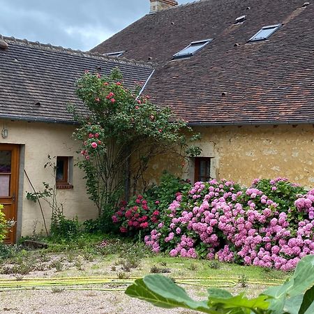 Chambre D'Hotes Du Domaine De La Haute Poignandiere Saint-Germain-de-la-Coudre エクステリア 写真